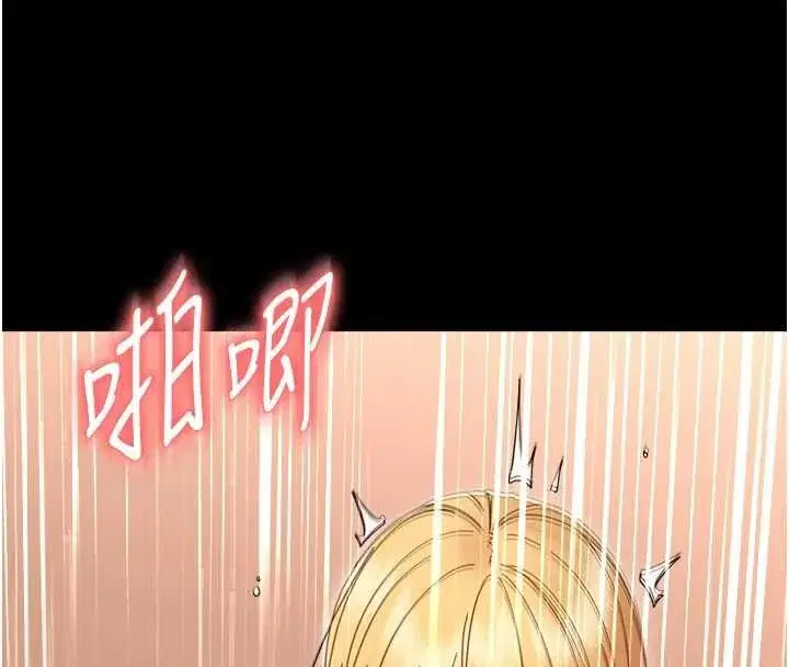 第71話