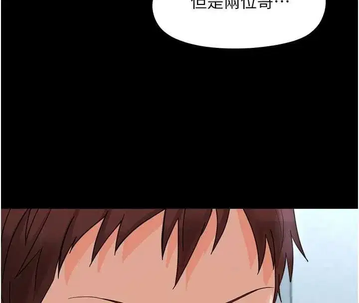 第72話