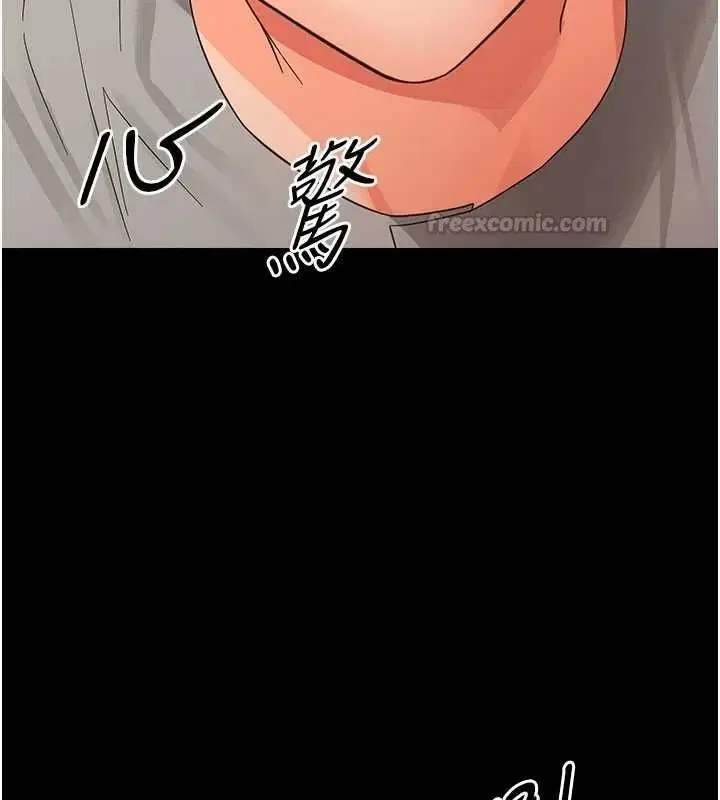 第72話