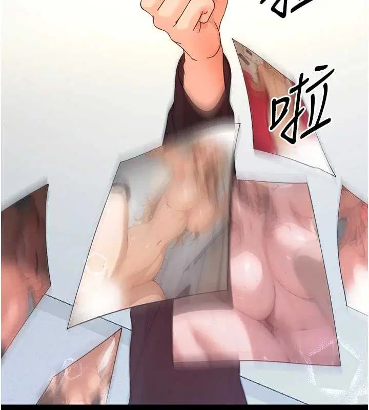 第72話