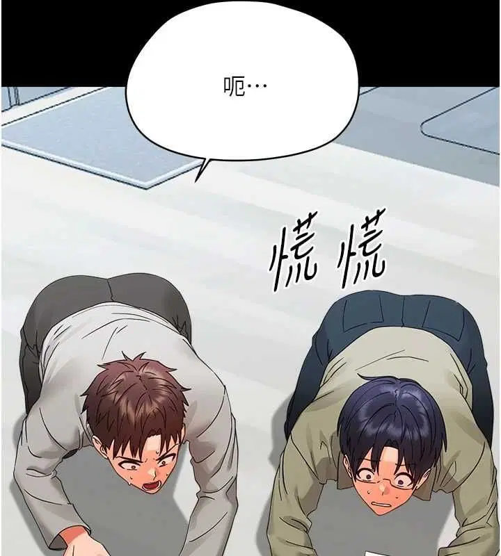 第72話