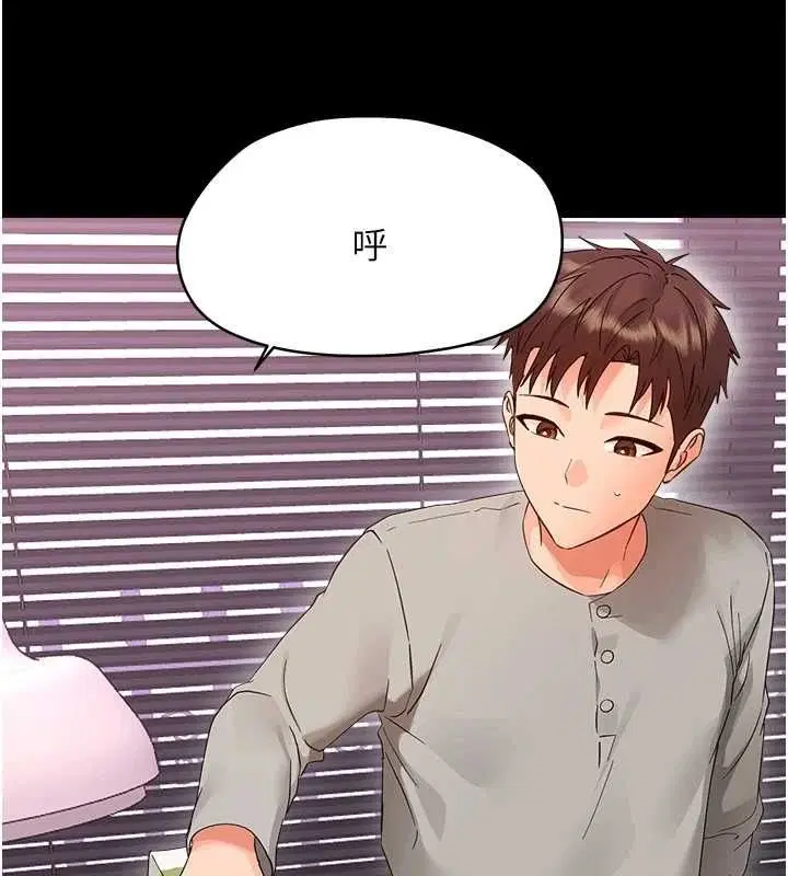 第72話