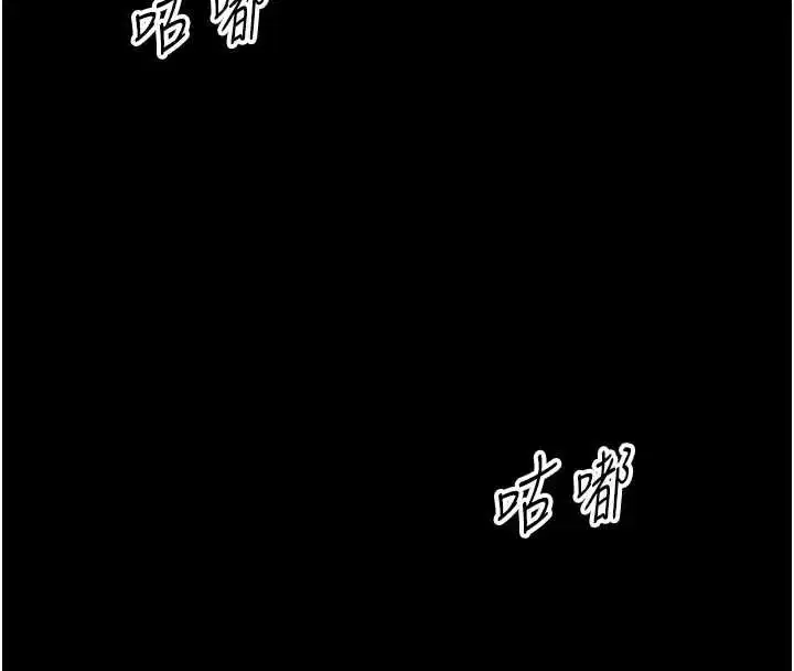 第72話