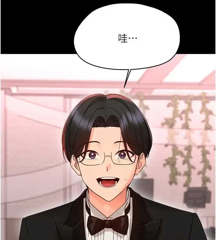 第72話