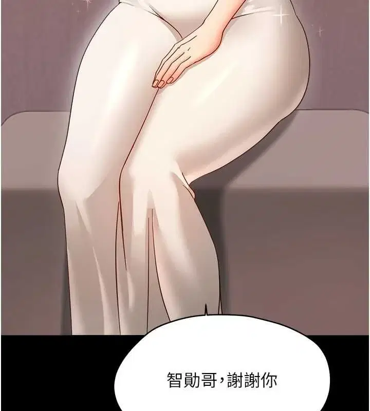 第72話
