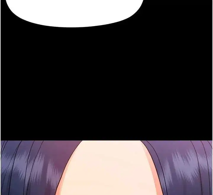 第72話