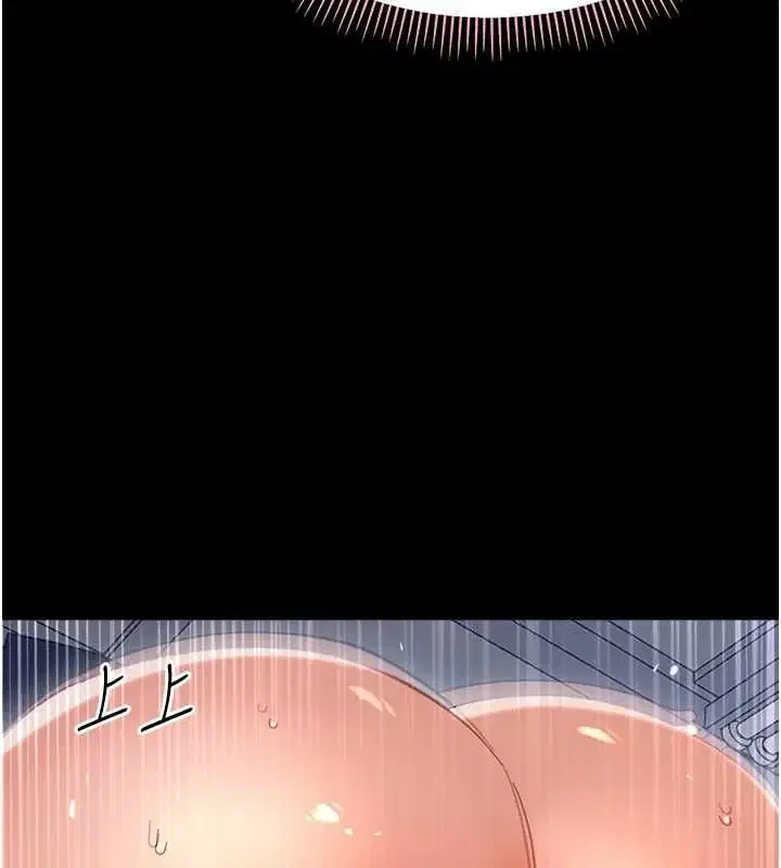 第72話
