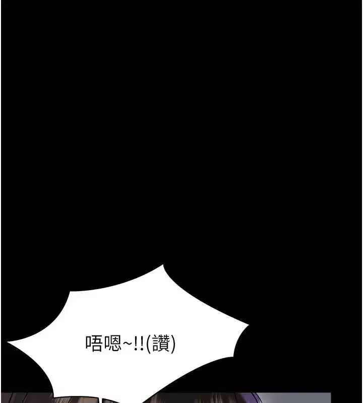 第72話