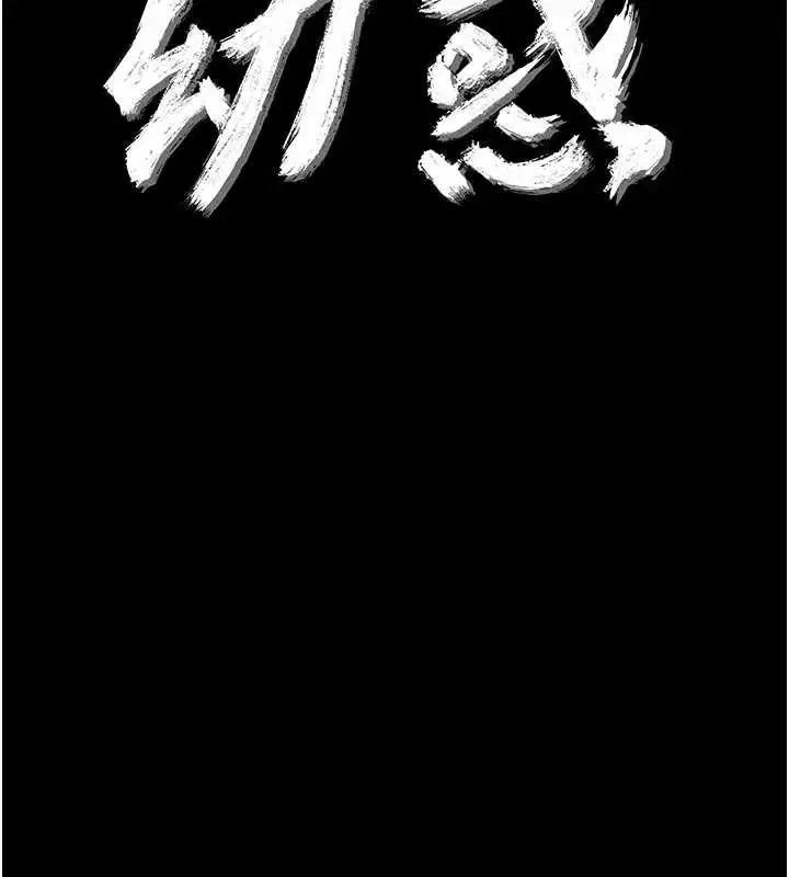 第72話