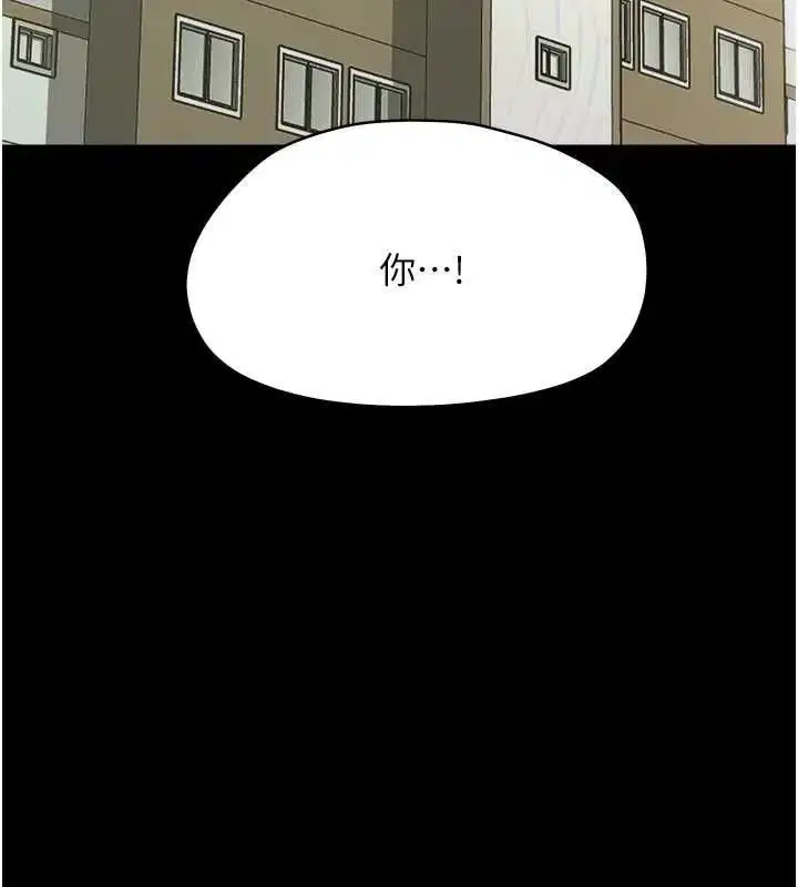 第72話