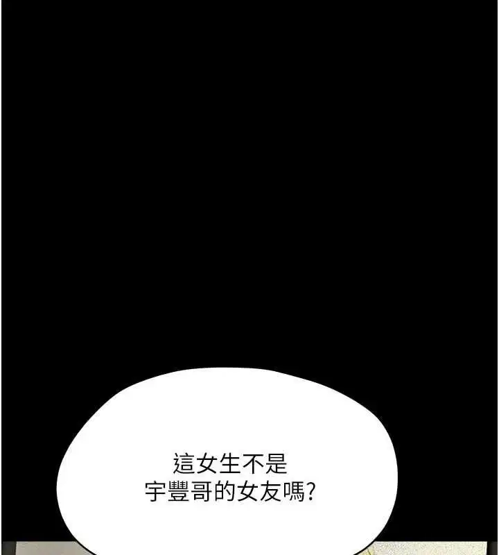 第72話