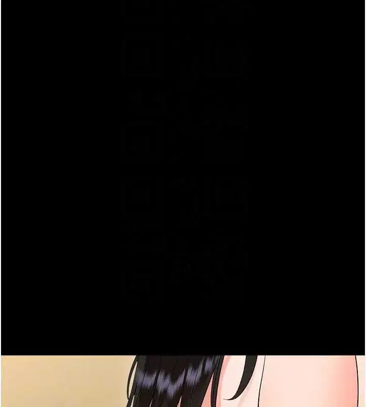 第87話