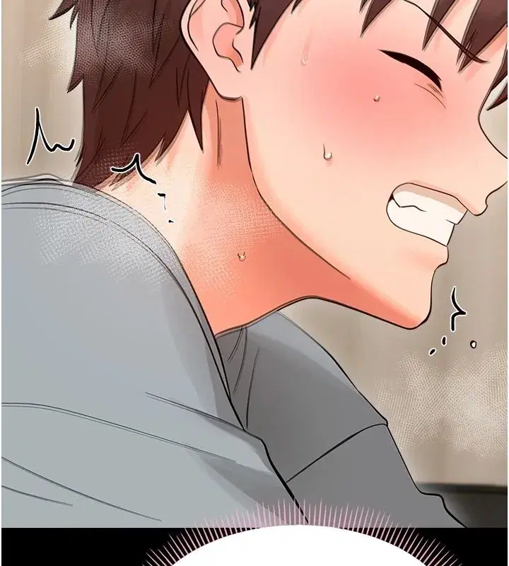 第87話
