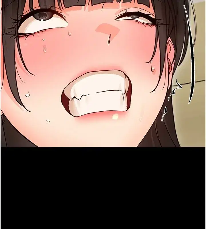 第87話
