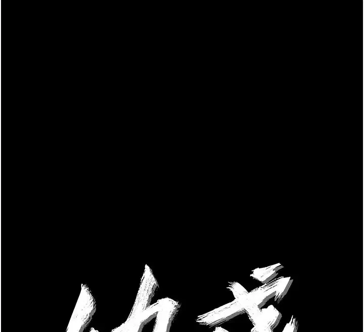 第88話