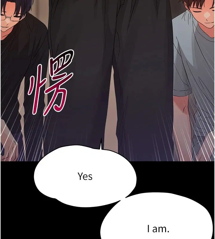 第88話