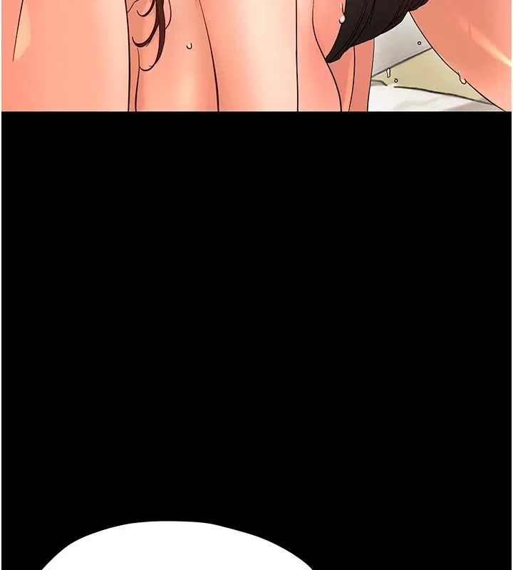 第44話-被矮子們輪番凌辱