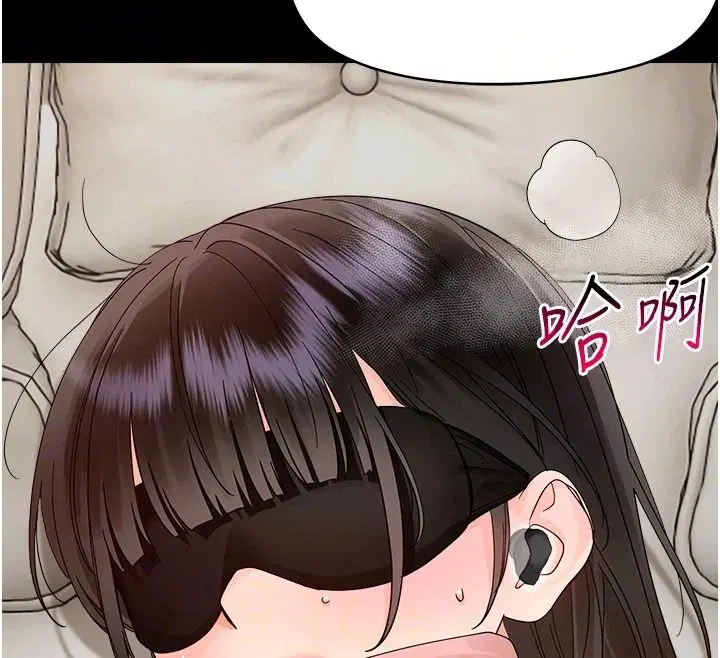 第45話-街邊調教新寵物