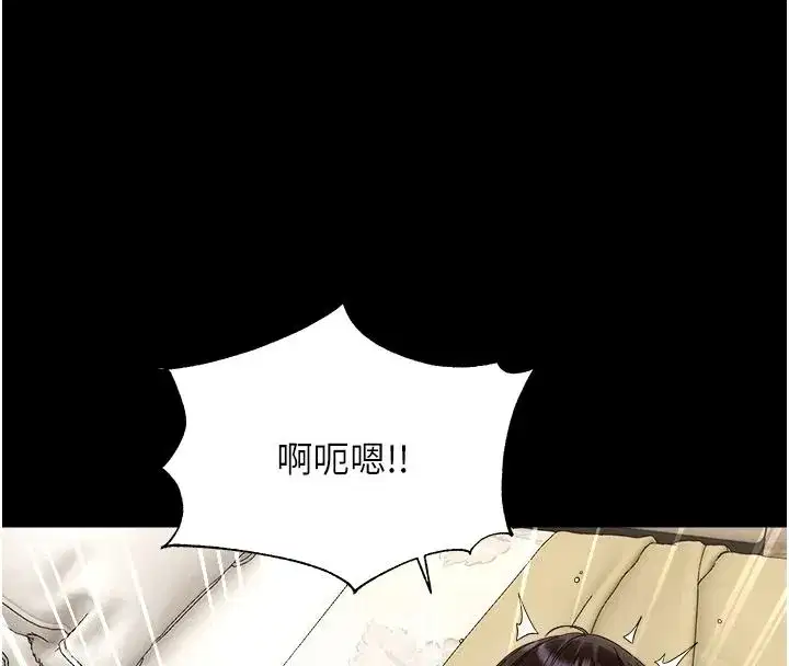 第89話
