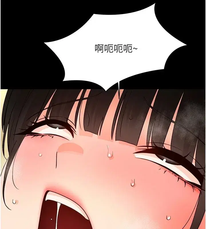 第89話