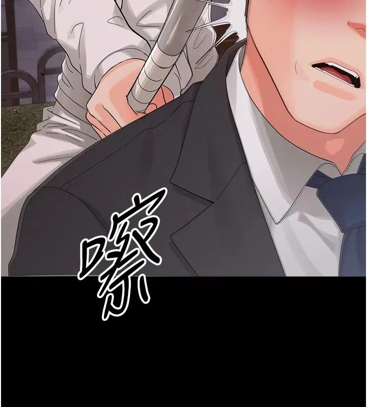 第90話