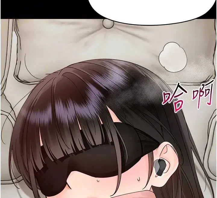 第91話
