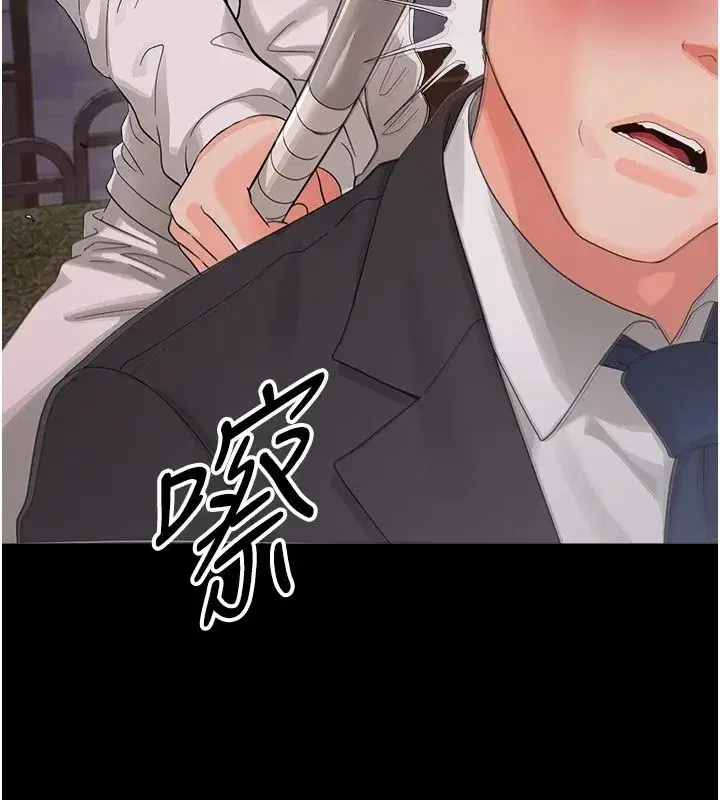 第91話