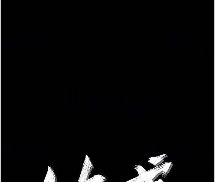 第91話