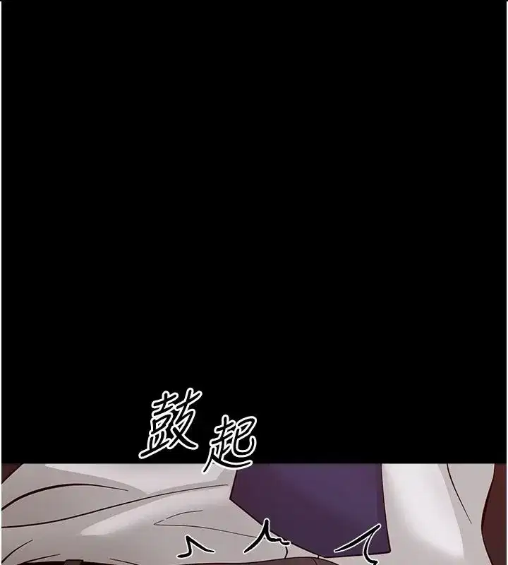 第91話