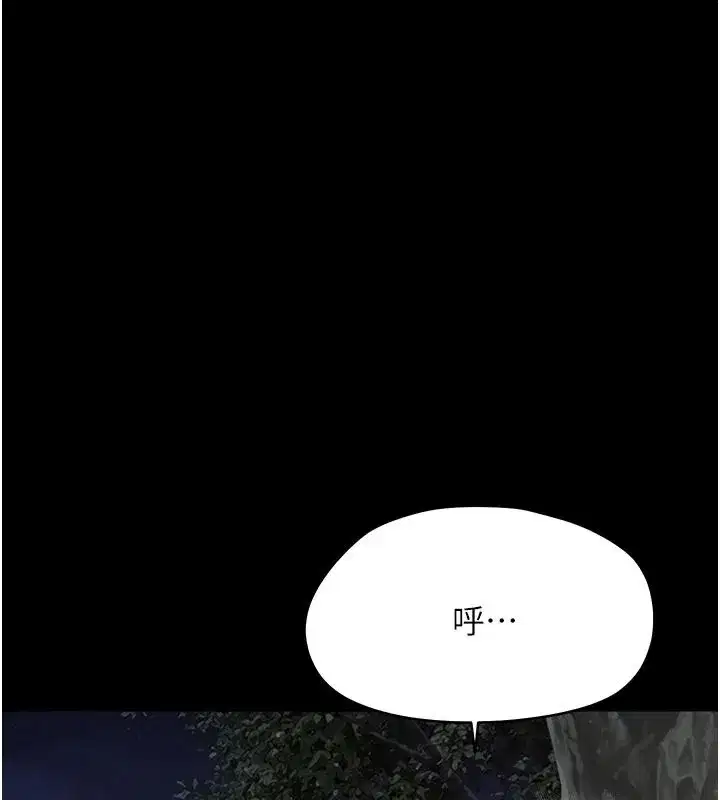 第91話