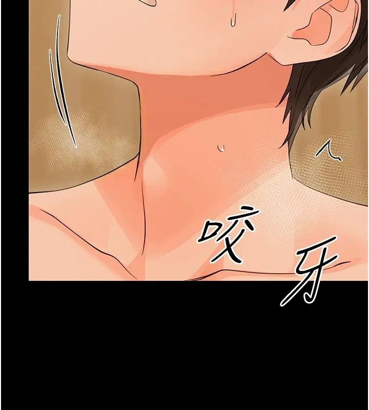 第92話