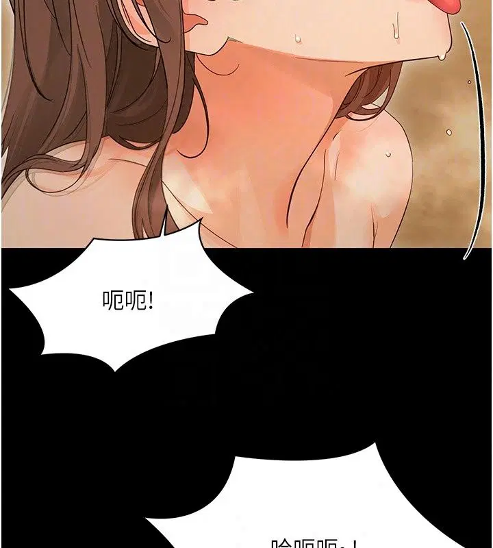 第92話