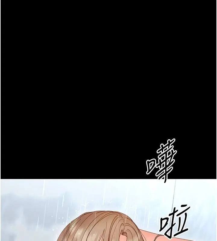 第92話