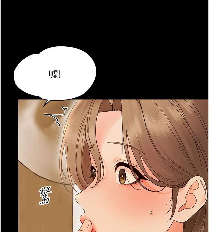第92話