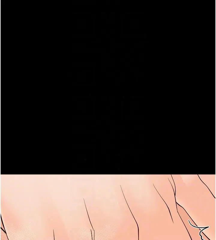 第92話