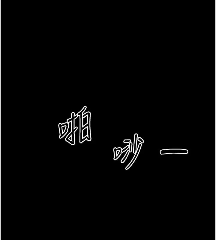 第92話