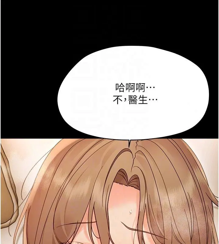 第92話