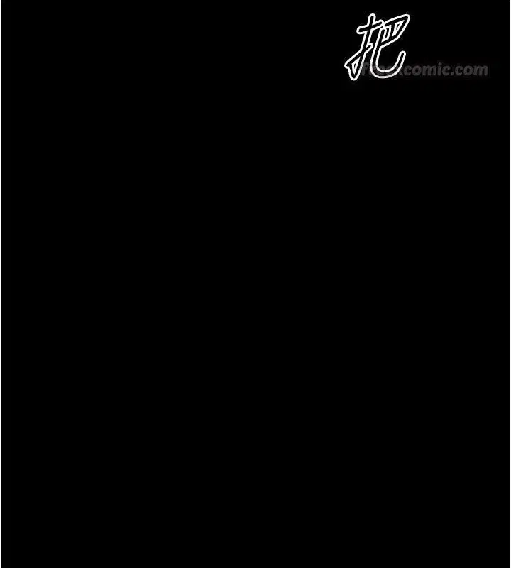 第93話