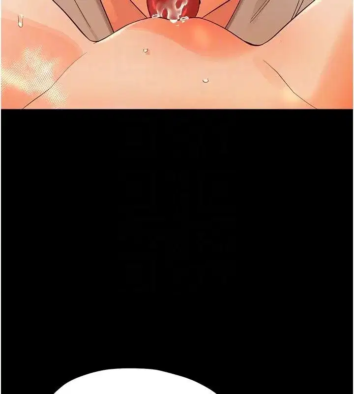第93話