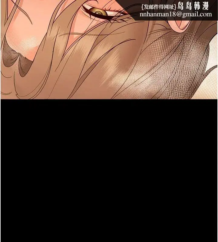 第93話