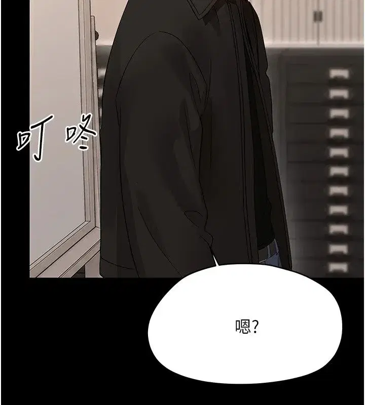 第94話