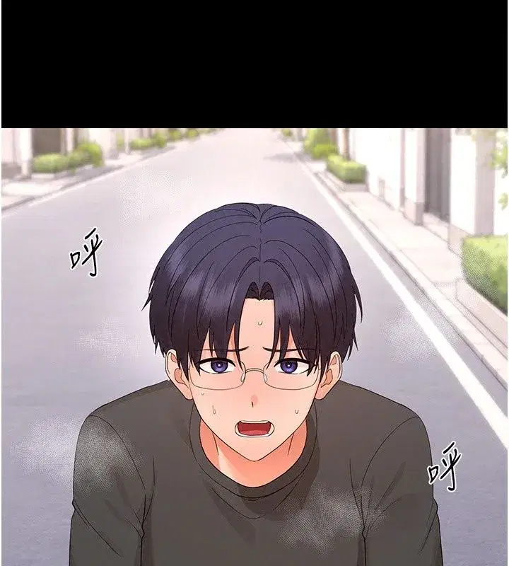 第94話