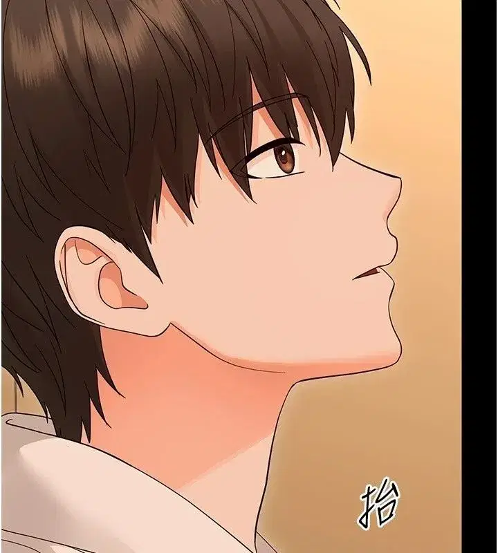 第94話
