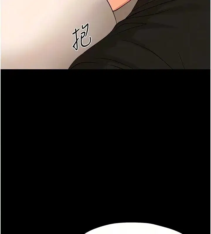 第94話