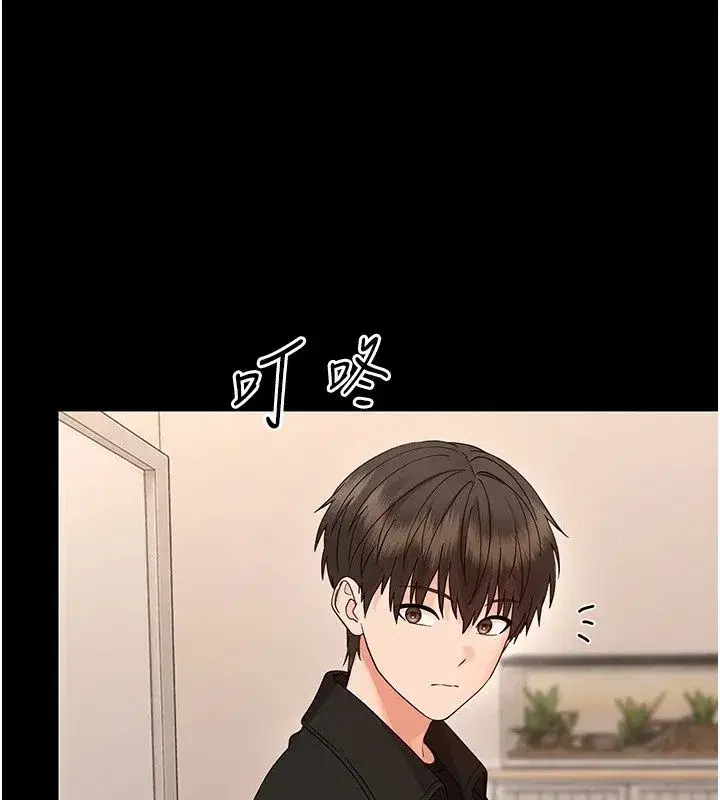 第95話