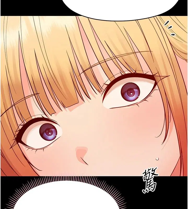 第96話