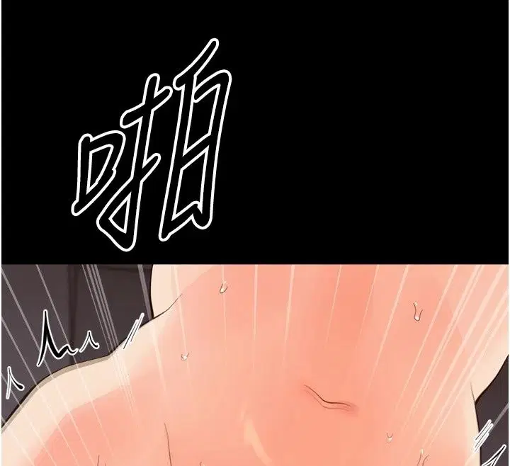 第98話