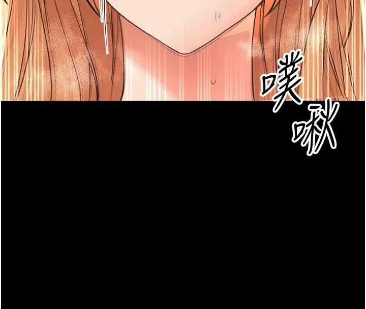 第98話