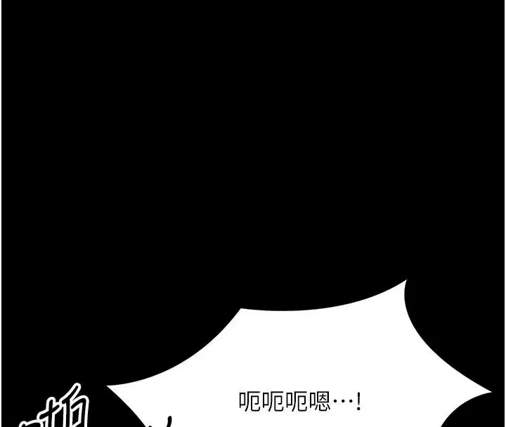 第98話