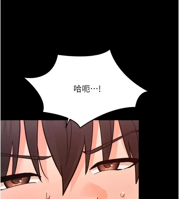 第98話